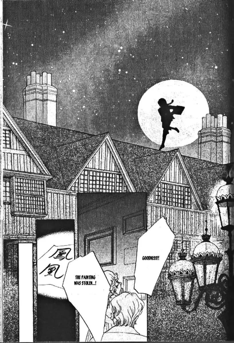 Dorobou wa Koi no Hajimari Chapter 7 page 10 - Chapter 7