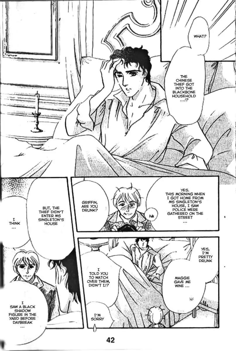 Dorobou wa Koi no Hajimari Chapter 7 page 11 - Chapter 7