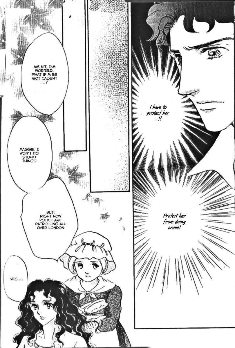 Dorobou wa Koi no Hajimari Chapter 7 page 17 - Chapter 7