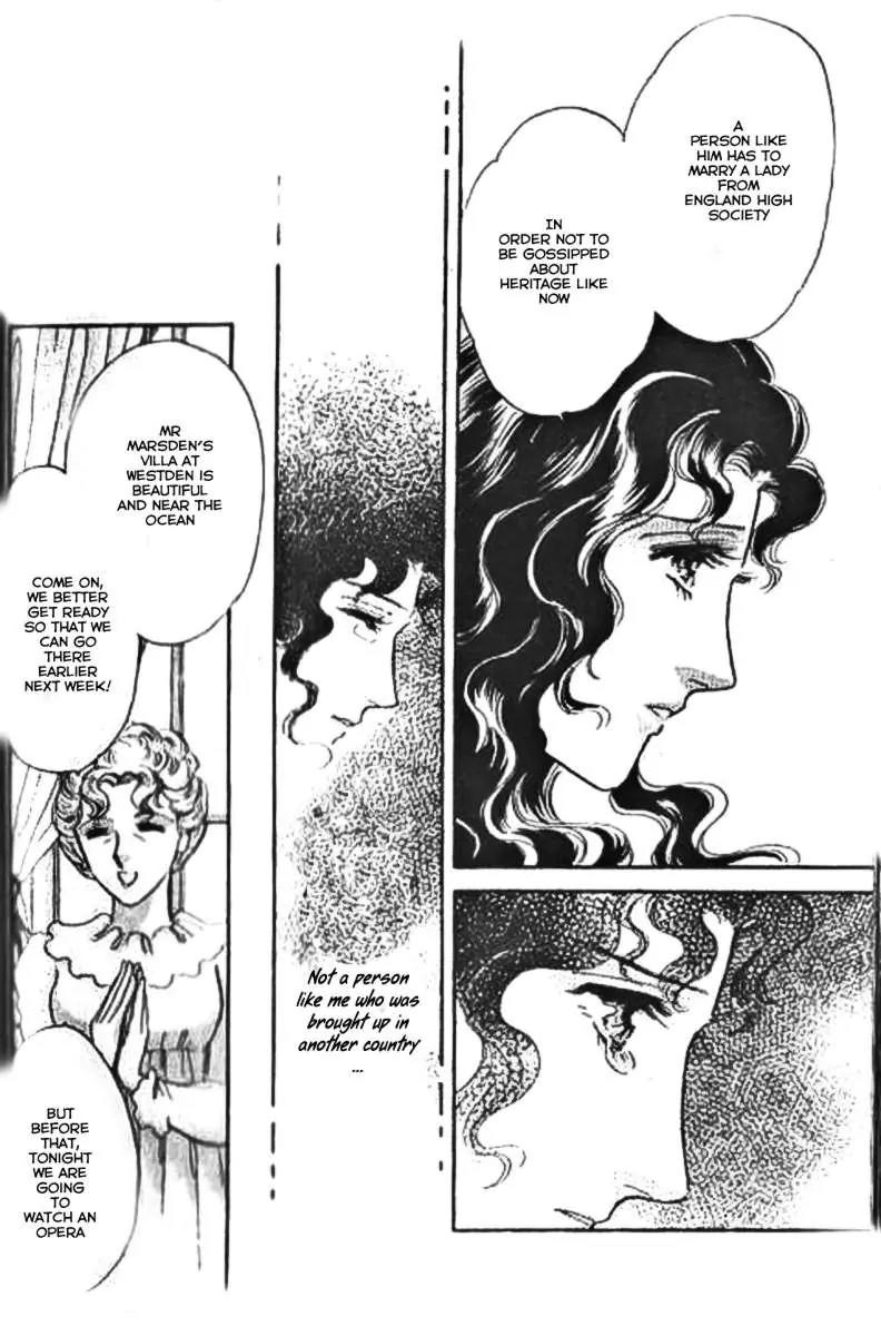 Dorobou wa Koi no Hajimari Chapter 7 page 19 - Chapter 7