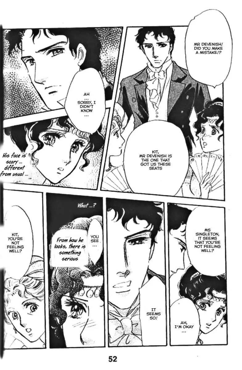 Dorobou wa Koi no Hajimari Chapter 7 page 21 - Chapter 7