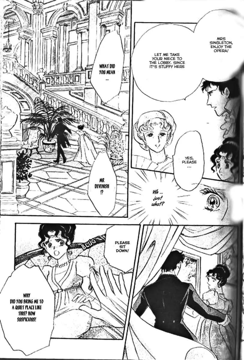 Dorobou wa Koi no Hajimari Chapter 7 page 22 - Chapter 7