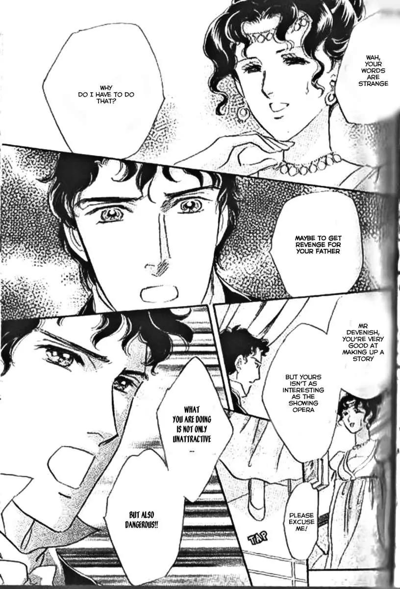 Dorobou wa Koi no Hajimari Chapter 7 page 24 - Chapter 7