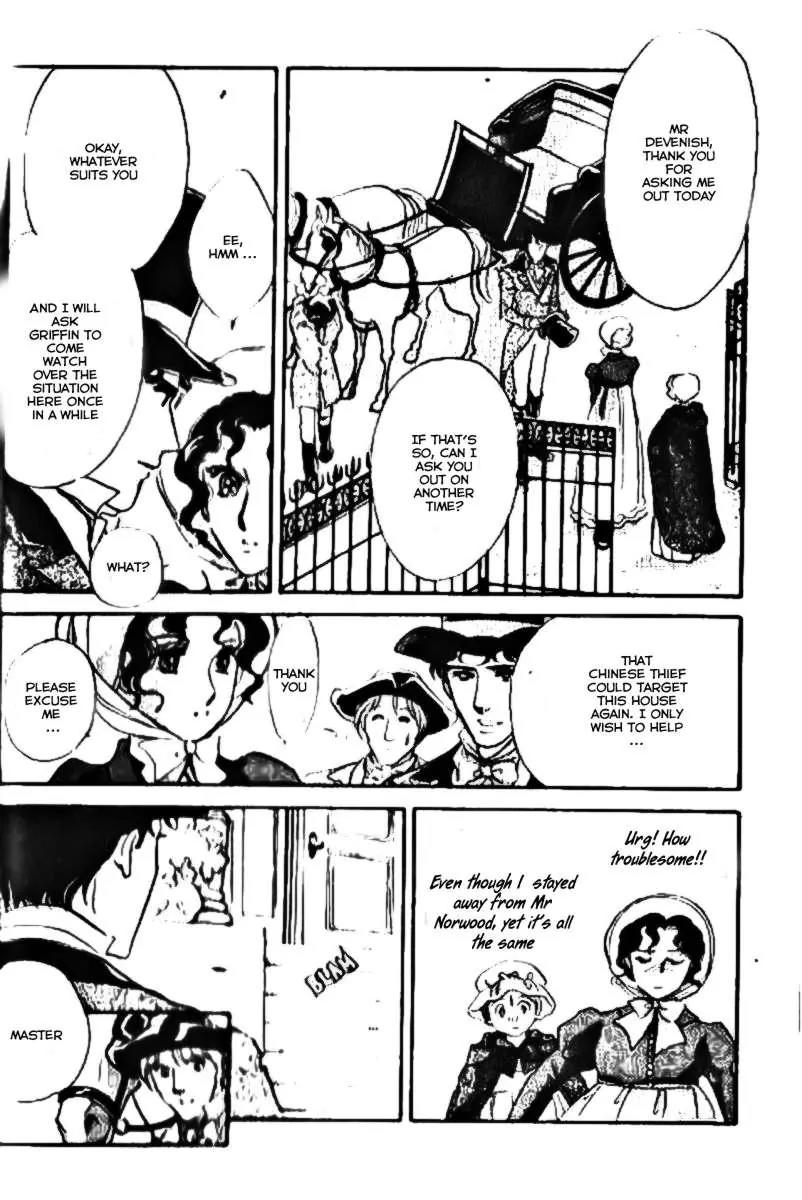 Dorobou wa Koi no Hajimari Chapter 7 page 3 - Chapter 7