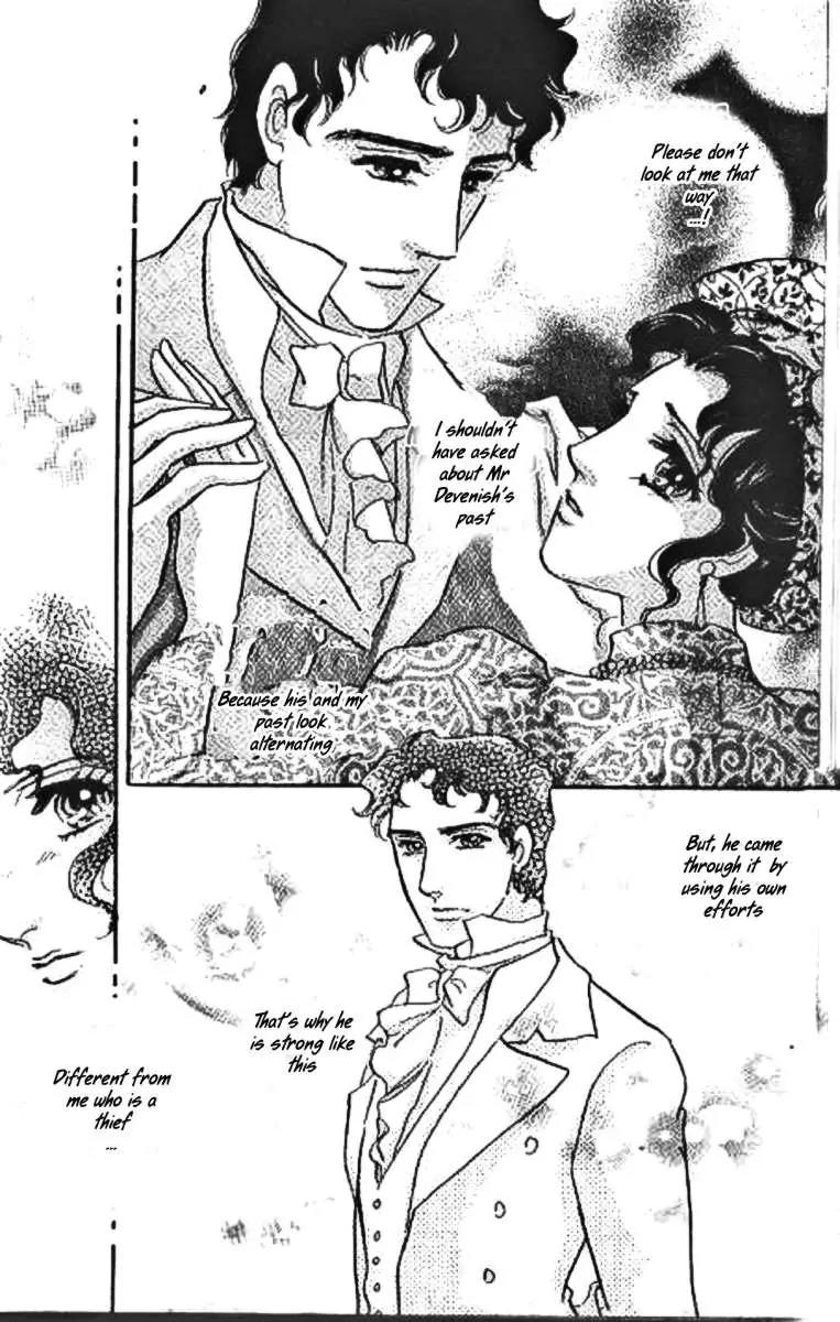 Dorobou wa Koi no Hajimari Chapter 7 page 7 - Chapter 7