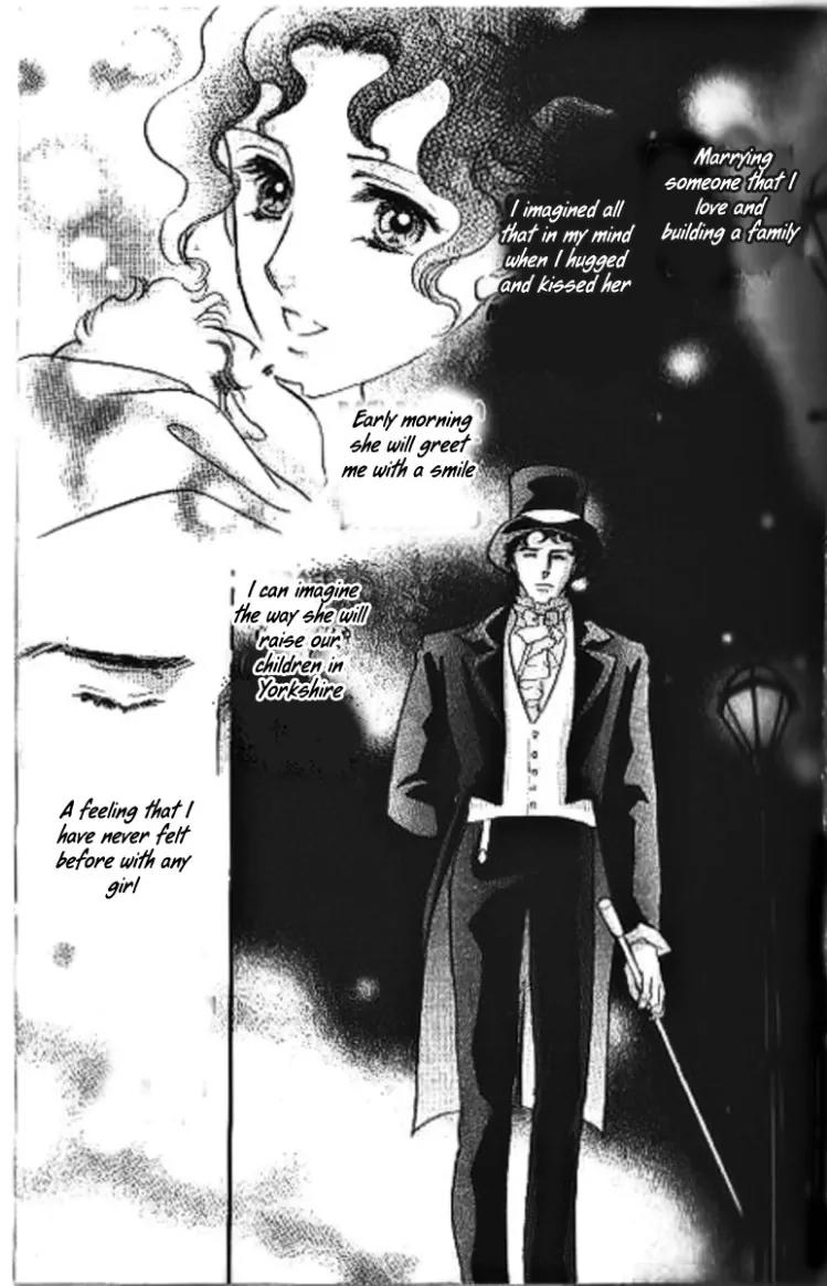 Dorobou wa Koi no Hajimari Chapter 8 page 10 - Chapter 8