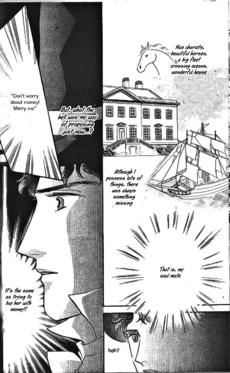 Dorobou wa Koi no Hajimari Chapter 8 page 11 - Chapter 8