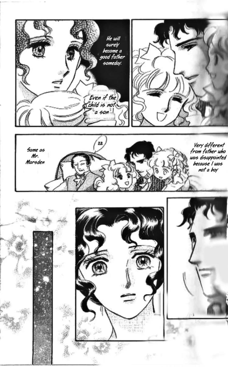 Dorobou wa Koi no Hajimari Chapter 8 page 22 - Chapter 8