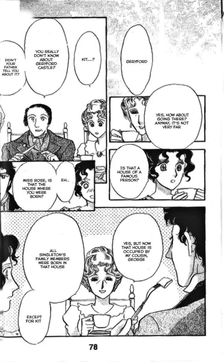 Dorobou wa Koi no Hajimari Chapter 8 page 23 - Chapter 8