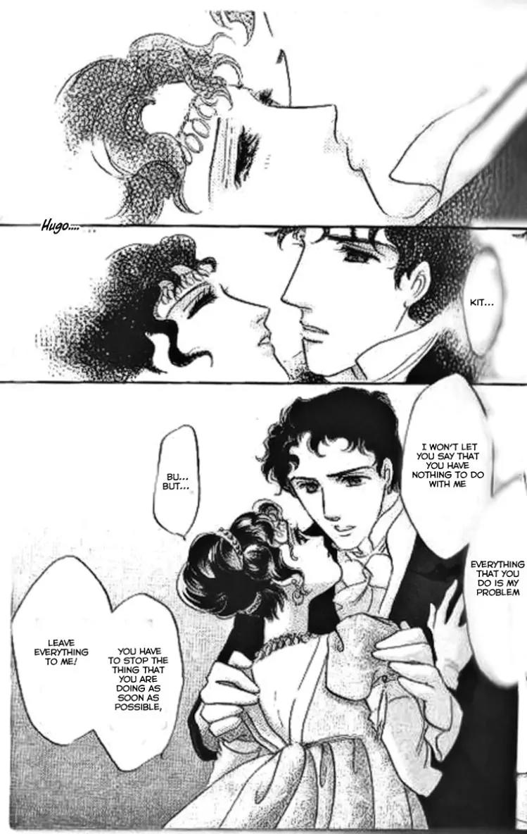 Dorobou wa Koi no Hajimari Chapter 8 page 6 - Chapter 8
