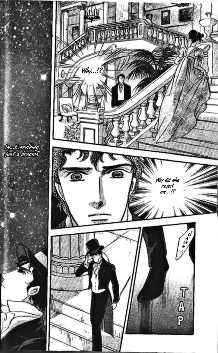 Dorobou wa Koi no Hajimari Chapter 8 page 9 - Chapter 8