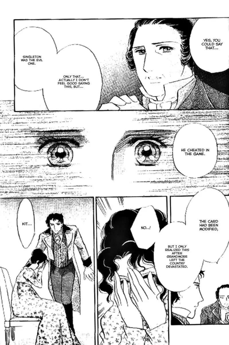 Dorobou wa Koi no Hajimari Chapter 9 page 15 - Chapter 9