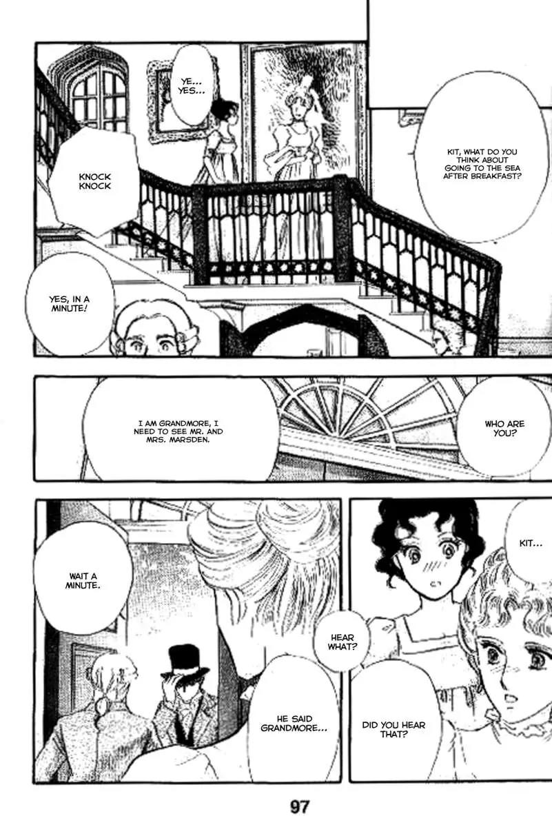 Dorobou wa Koi no Hajimari Chapter 9 page 19 - Chapter 9