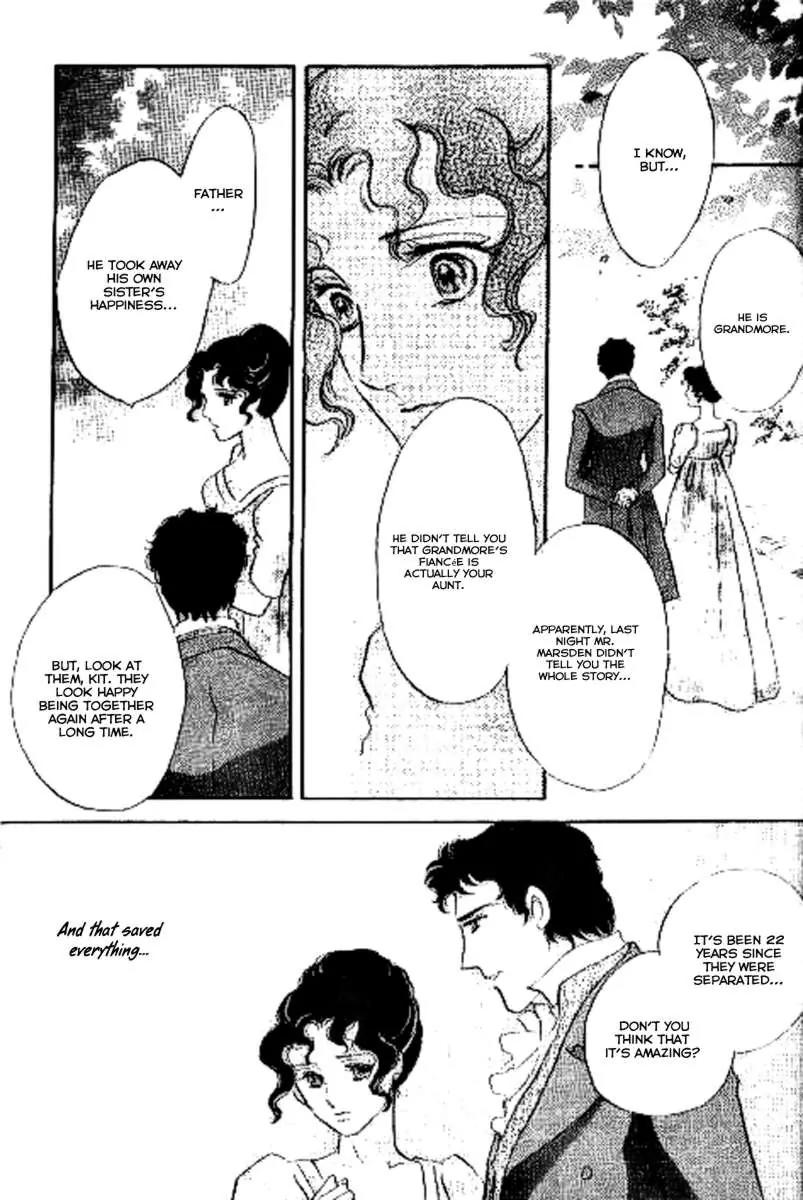 Dorobou wa Koi no Hajimari Chapter 9 page 21 - Chapter 9