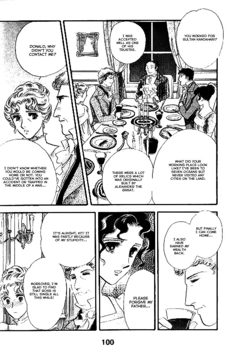 Dorobou wa Koi no Hajimari Chapter 9 page 22 - Chapter 9