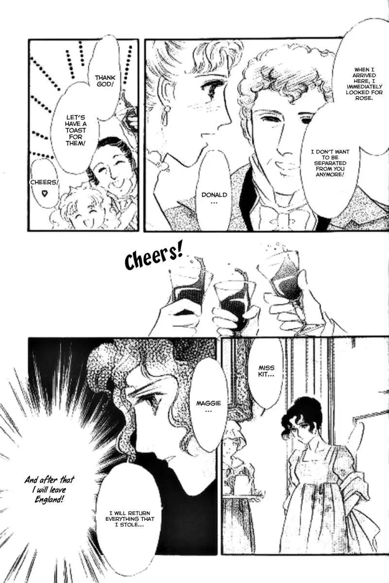 Dorobou wa Koi no Hajimari Chapter 9 page 23 - Chapter 9