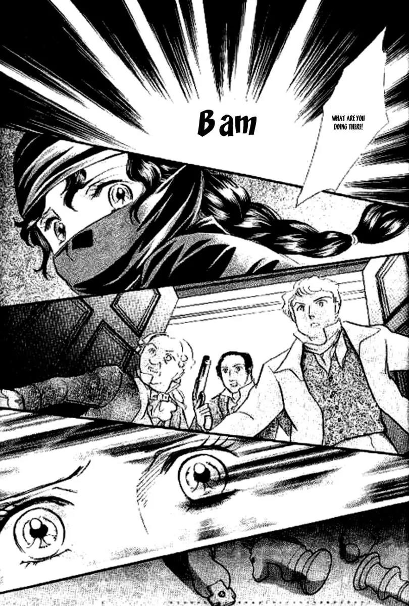 Dorobou wa Koi no Hajimari Chapter 9 page 25 - Chapter 9