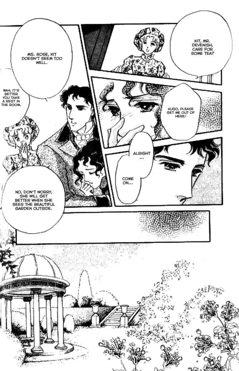 Dorobou wa Koi no Hajimari Chapter 9 page 8 - Chapter 9