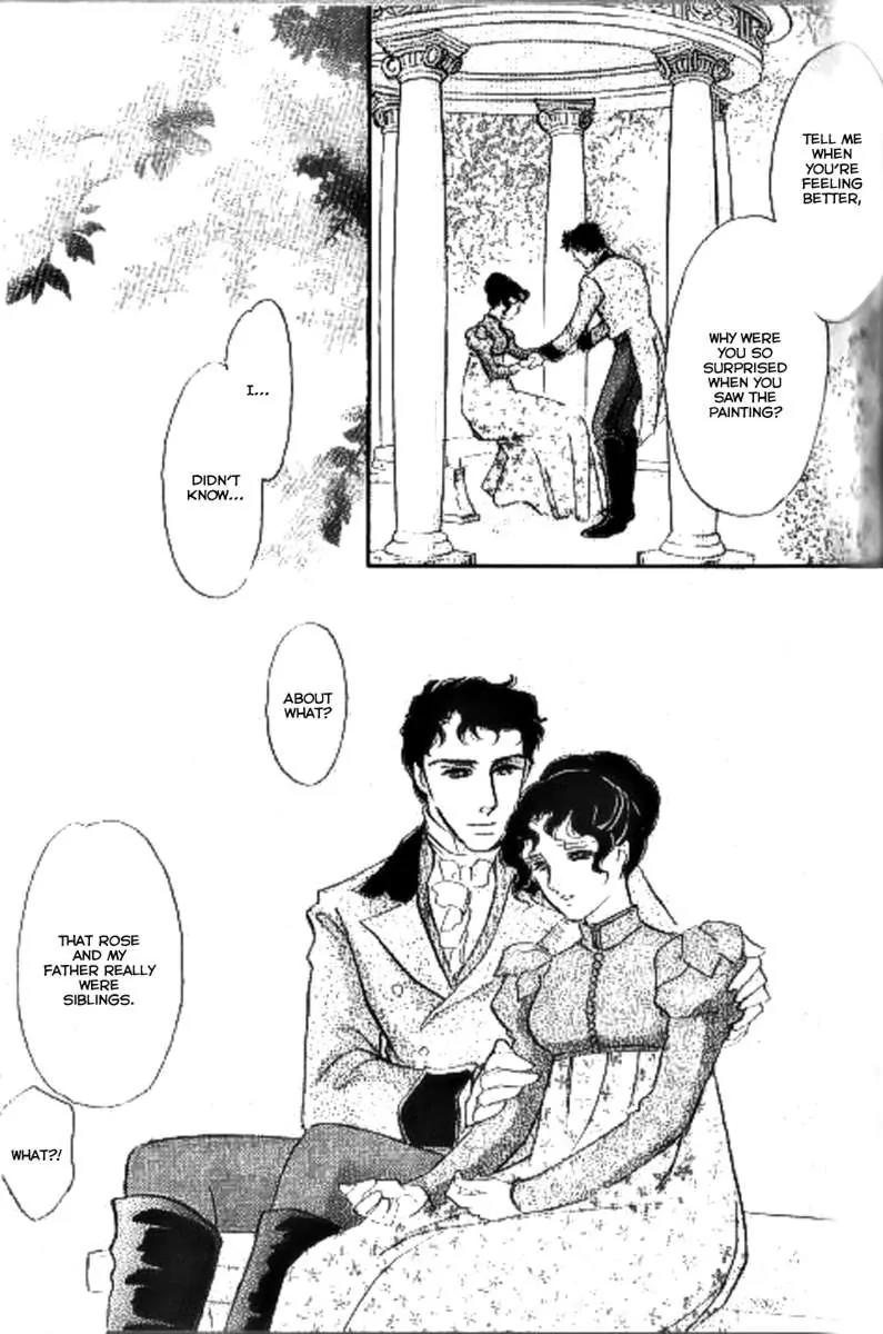 Dorobou wa Koi no Hajimari Chapter 9 page 9 - Chapter 9