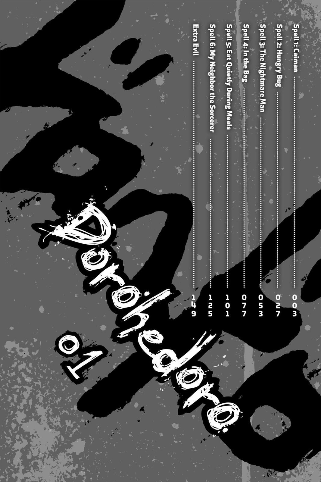 Dorohedoro Chapter 1 page 3 - Chapter 1: Kaiman