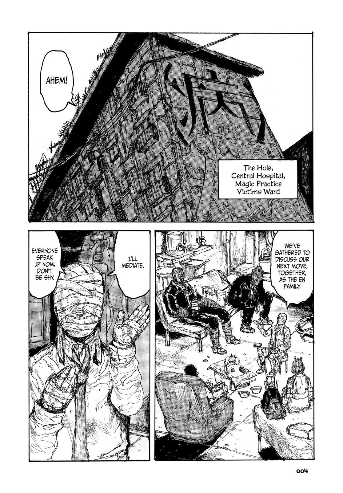 Dorohedoro Chapter 102 page 5 - Chapter 102: Venture Junction