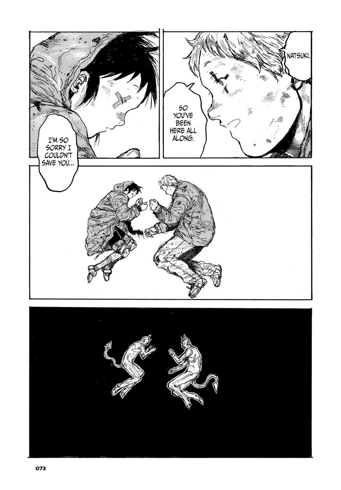 Dorohedoro Chapter 104 page 23 - Chapter 104: Silent Reunion