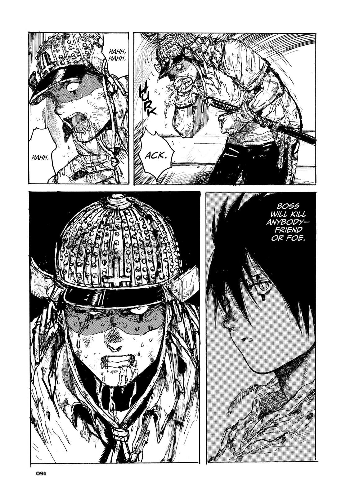 Dorohedoro Chapter 105 page 16 - Chapter 105: Food Court Full-Course Meal
