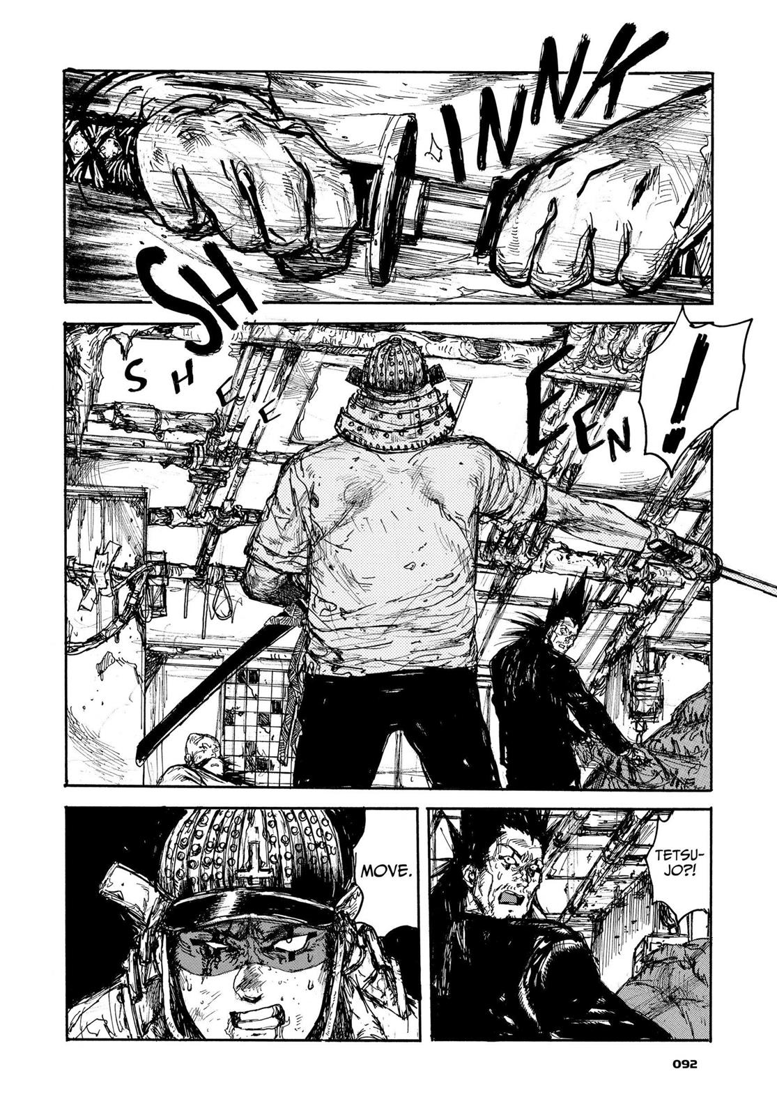 Dorohedoro Chapter 105 page 17 - Chapter 105: Food Court Full-Course Meal