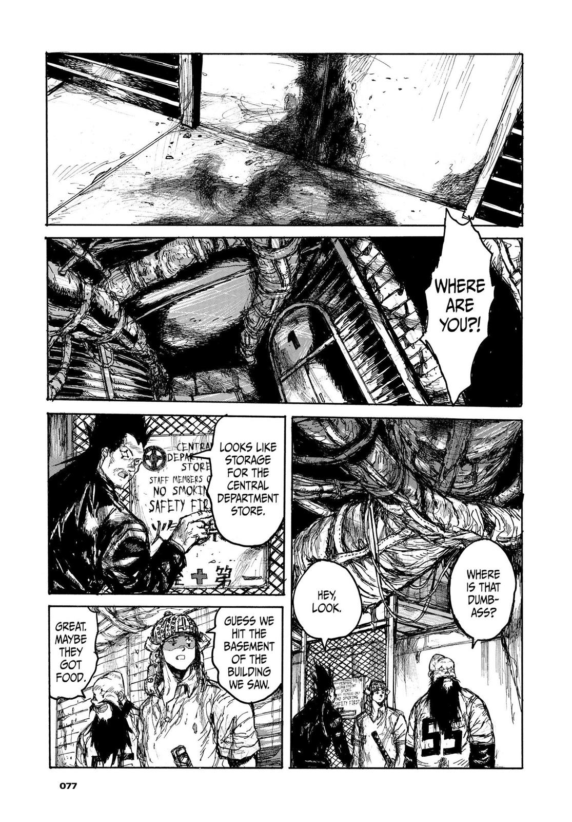 Dorohedoro Chapter 105 page 3 - Chapter 105: Food Court Full-Course Meal