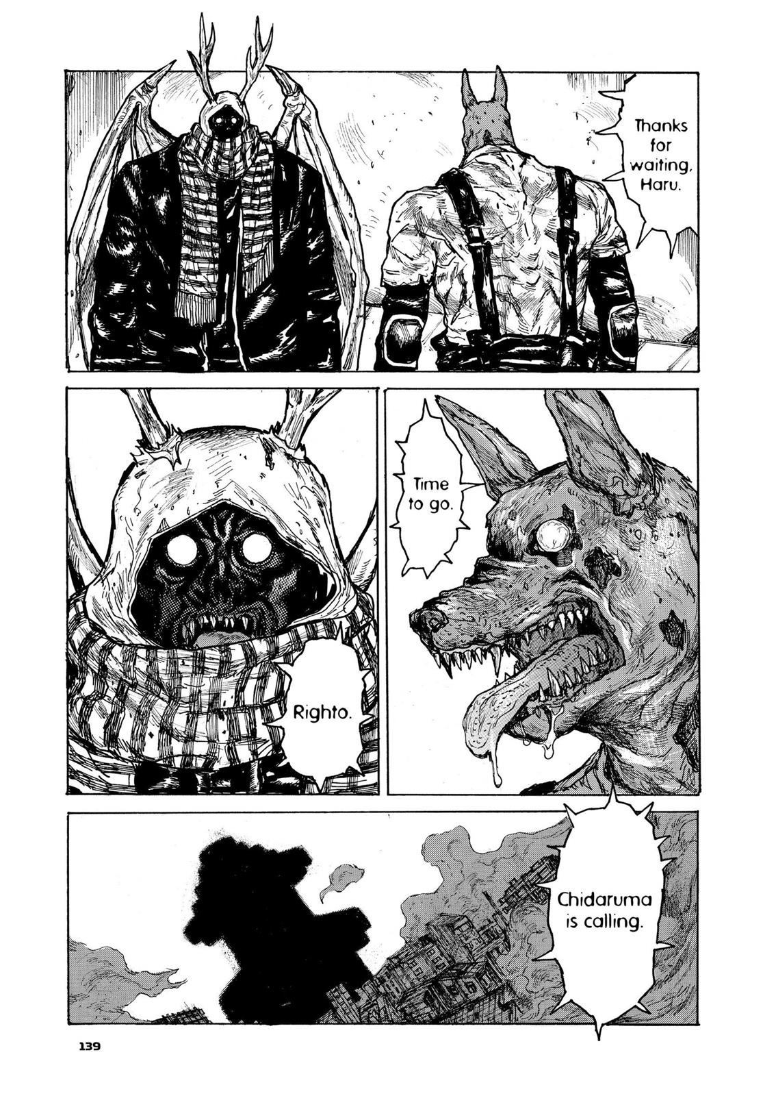 Dorohedoro Chapter 107 page 17 - Chapter 107: Sludge Sacrifice