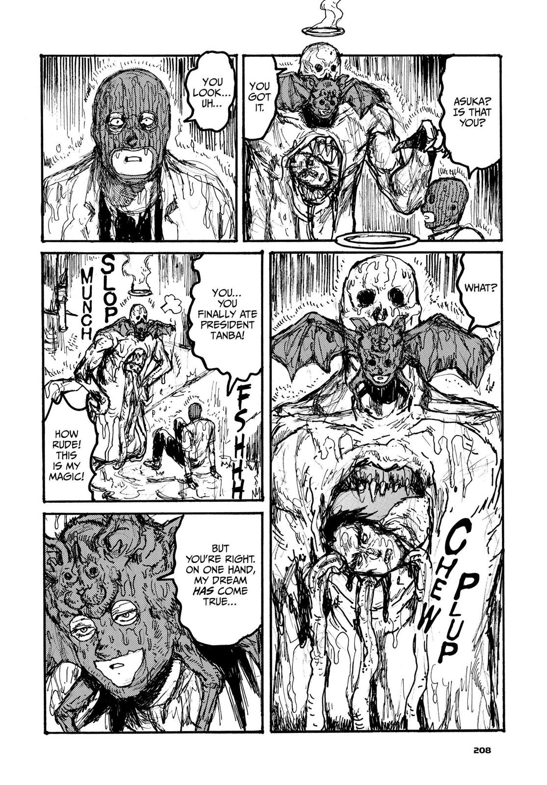 Dorohedoro Chapter 109.5 page 12 - Chapter 109.5: Bonus Curse 16