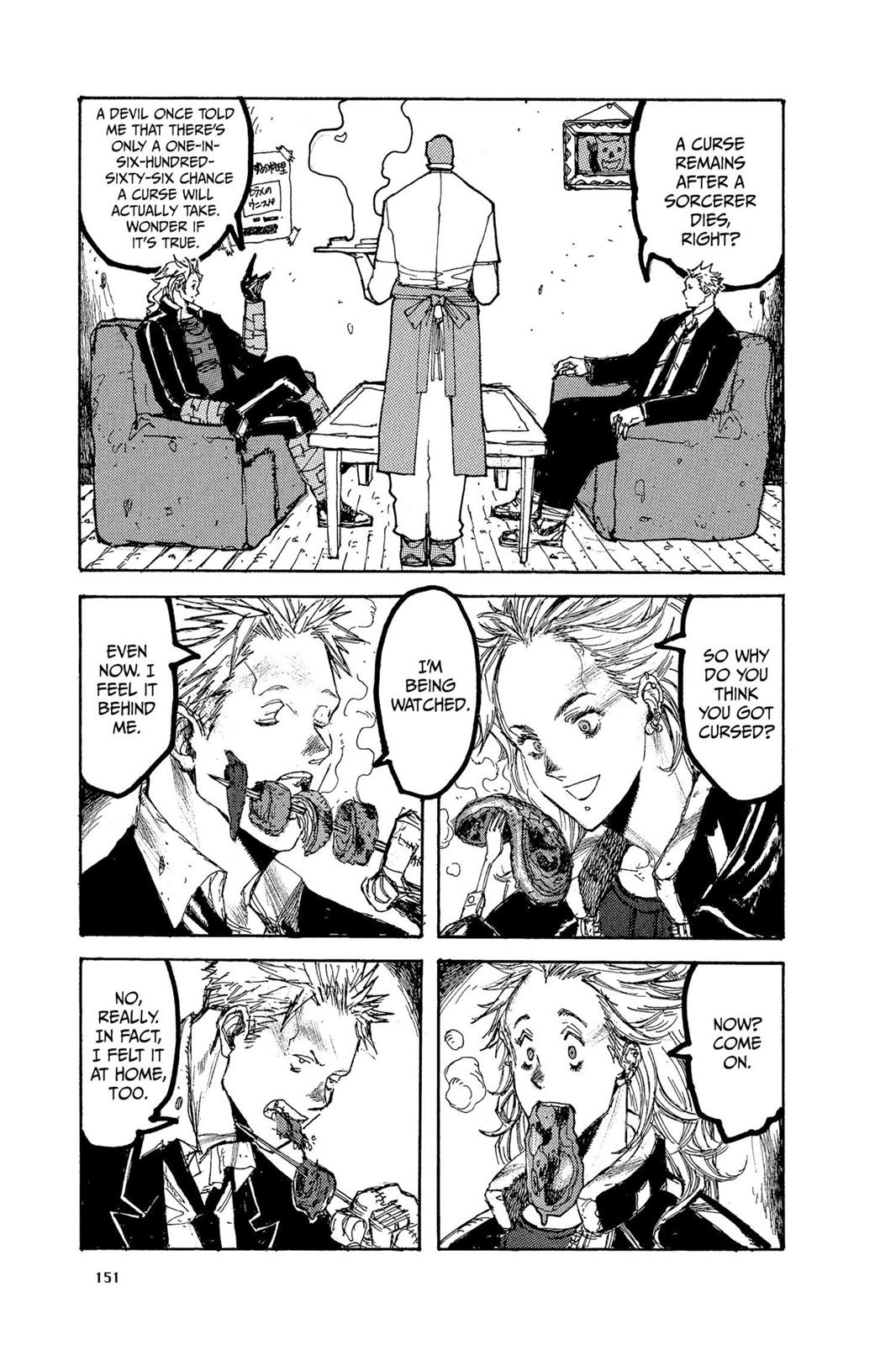 Dorohedoro Chapter 11.5 page 3 - Chapter 11.5: Bonus Curse 2