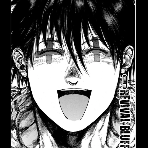 Dorohedoro Chapter 110: Revival Bluff cover