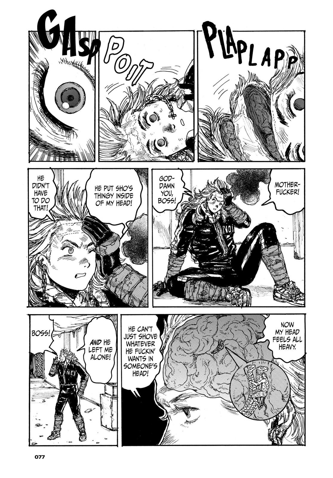 Dorohedoro Chapter 113 page 3 - Chapter 113: Blind Labyrinth