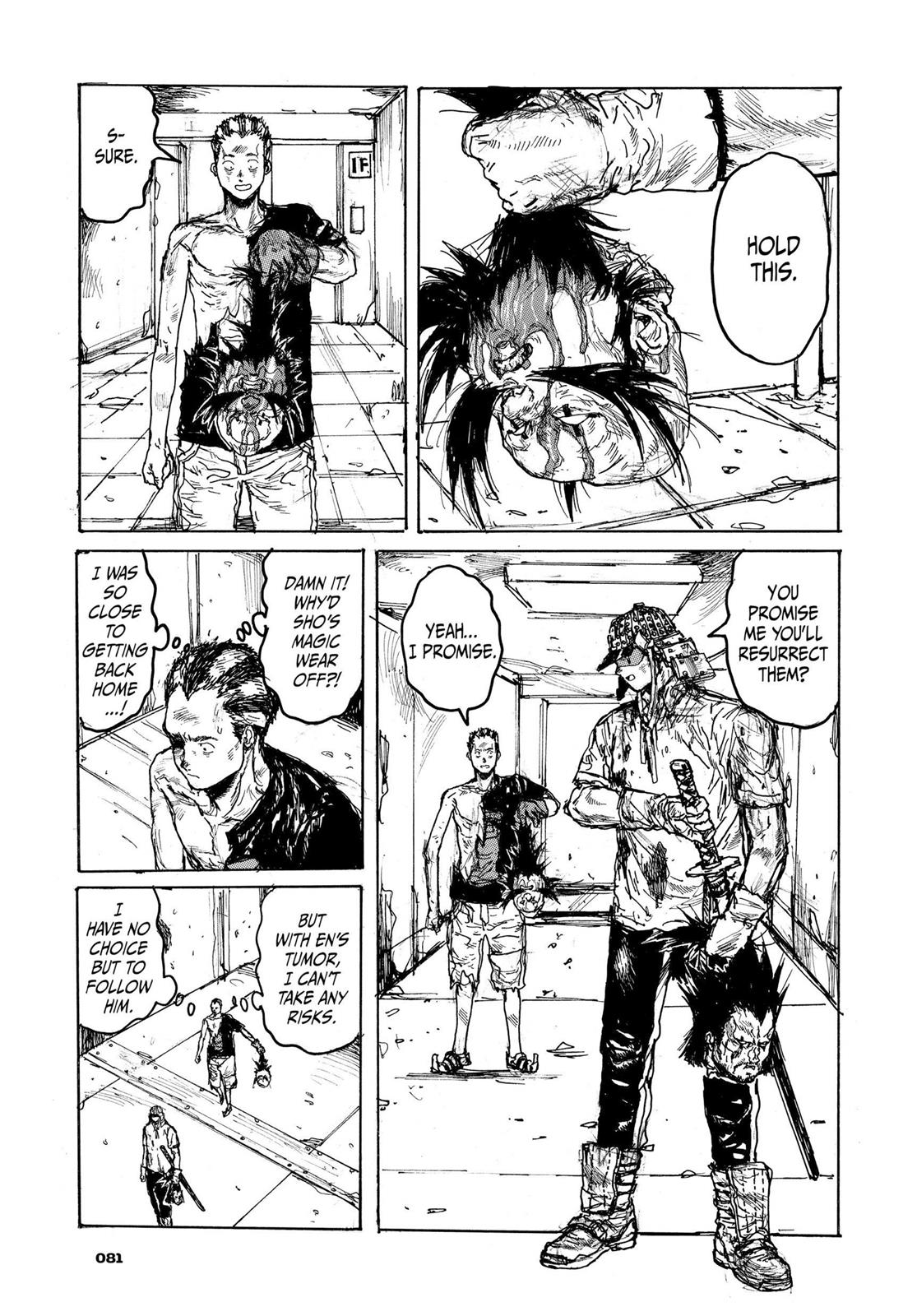 Dorohedoro Chapter 113 page 7 - Chapter 113: Blind Labyrinth