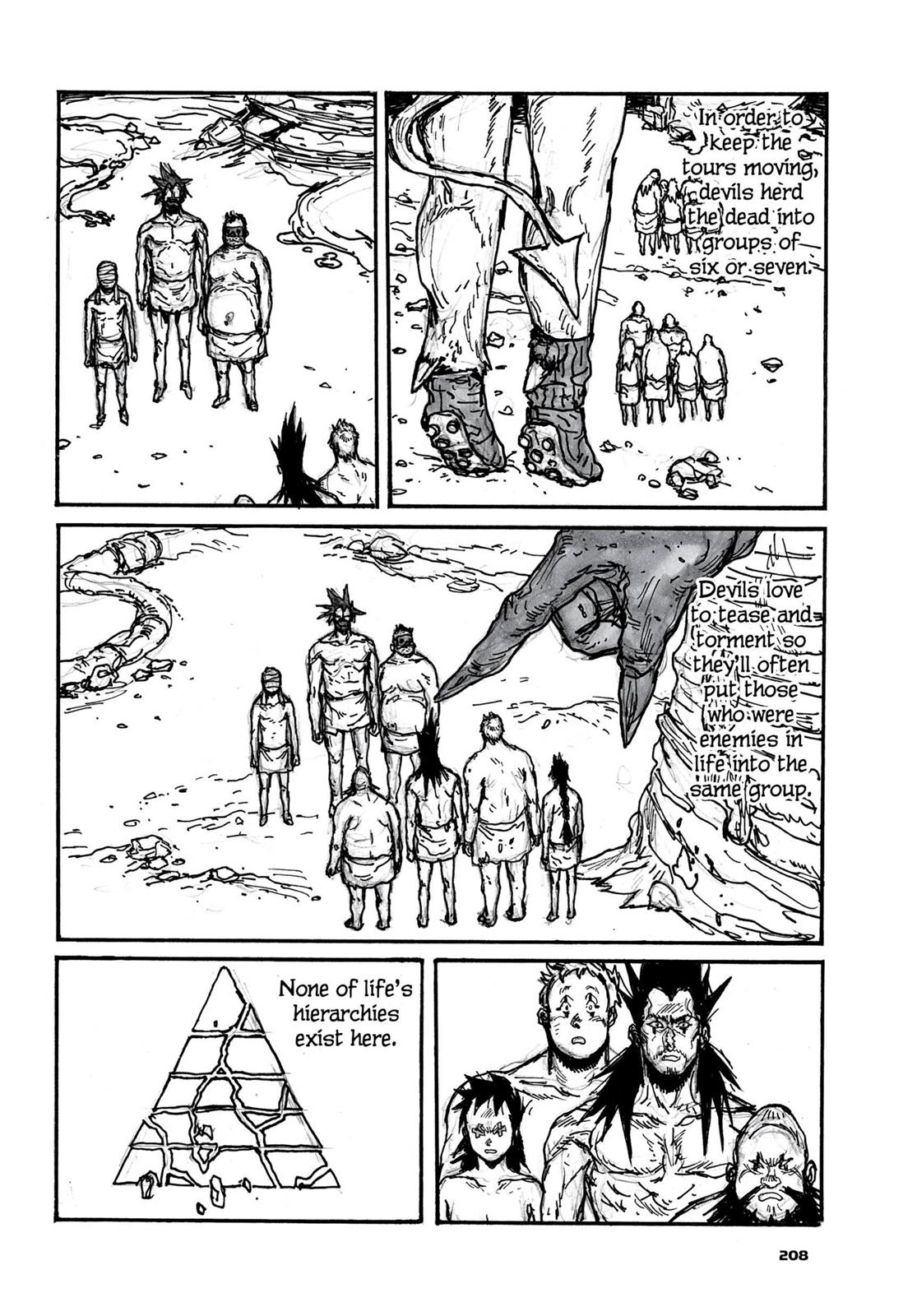 Dorohedoro Chapter 117.5 page 12 - Chapter 117.5: Bonus Curse 17