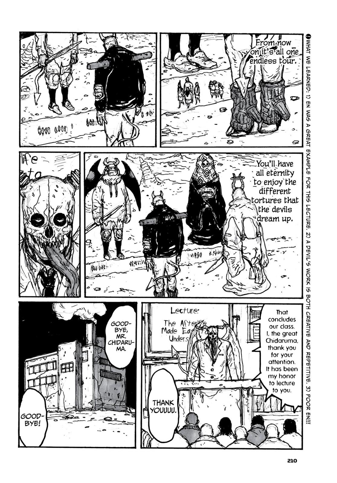 Dorohedoro Chapter 117.5 page 14 - Chapter 117.5: Bonus Curse 17