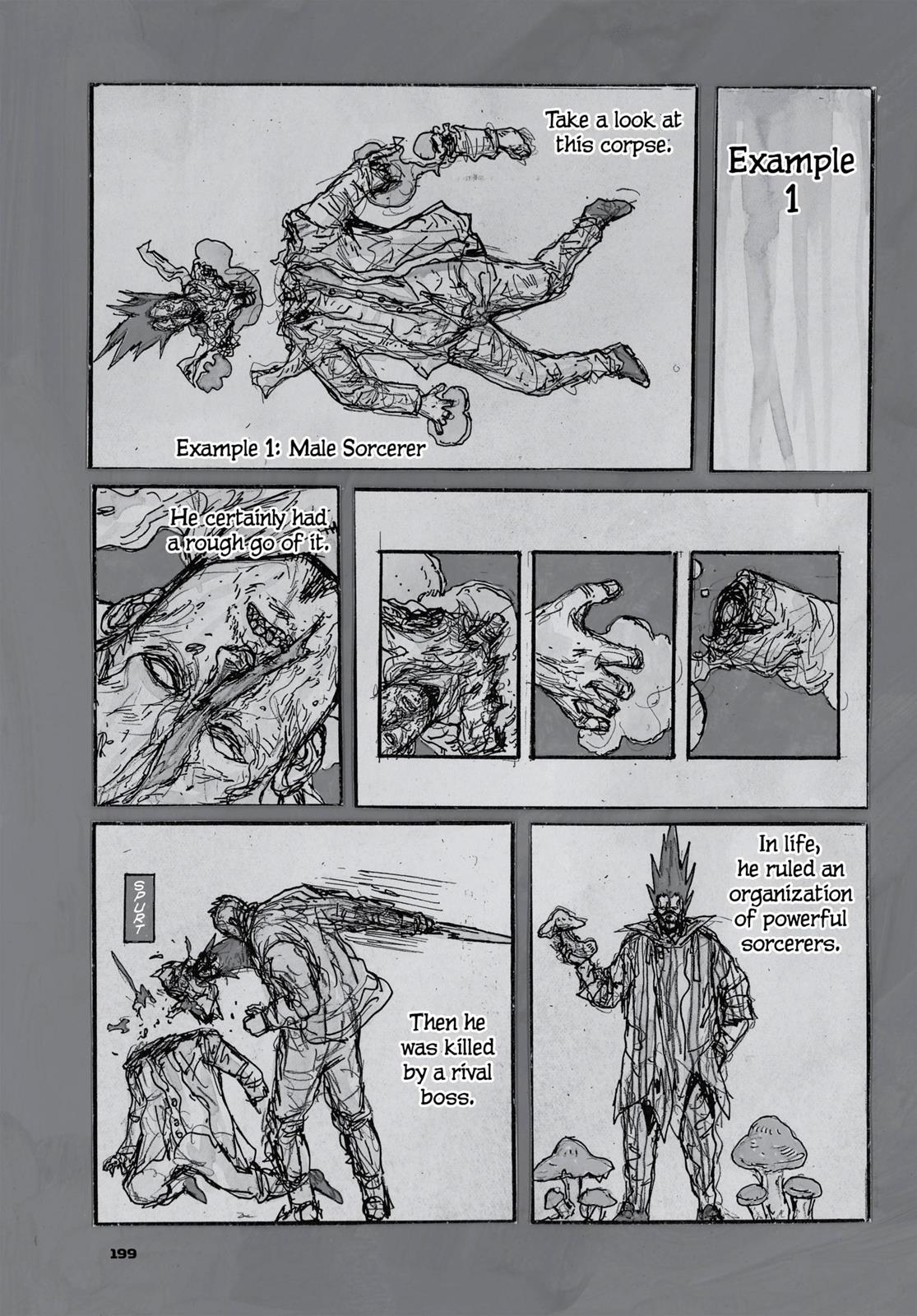 Dorohedoro Chapter 117.5 page 3 - Chapter 117.5: Bonus Curse 17