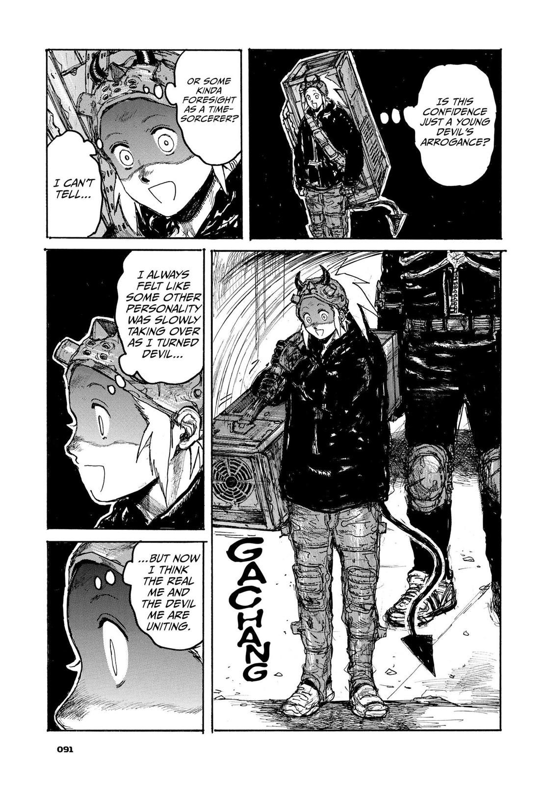 Dorohedoro Chapter 121 page 17 - Chapter 121: Haru's Gym Class