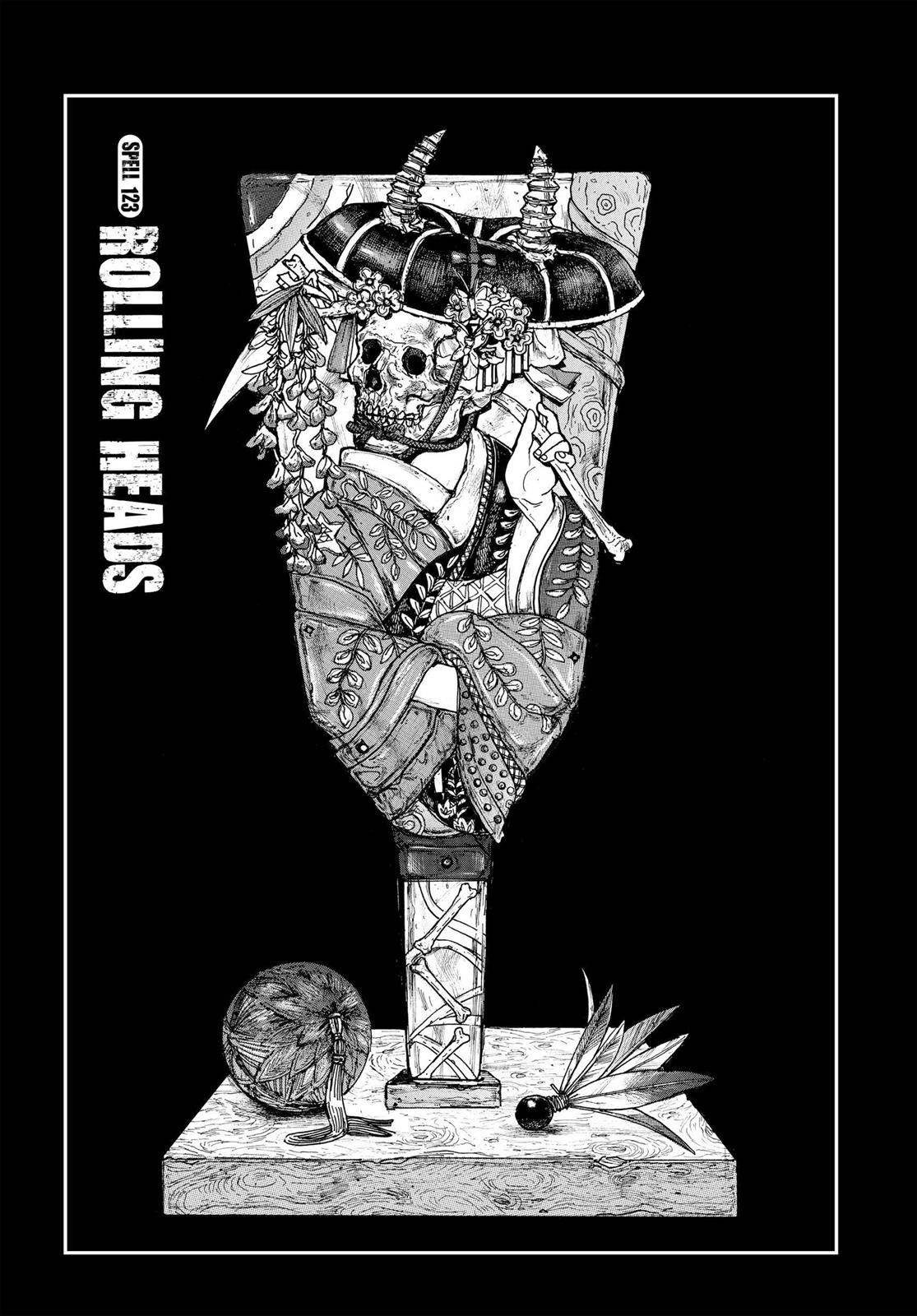 Dorohedoro Chapter 123 page 1 - Chapter 123: Rolling Heads