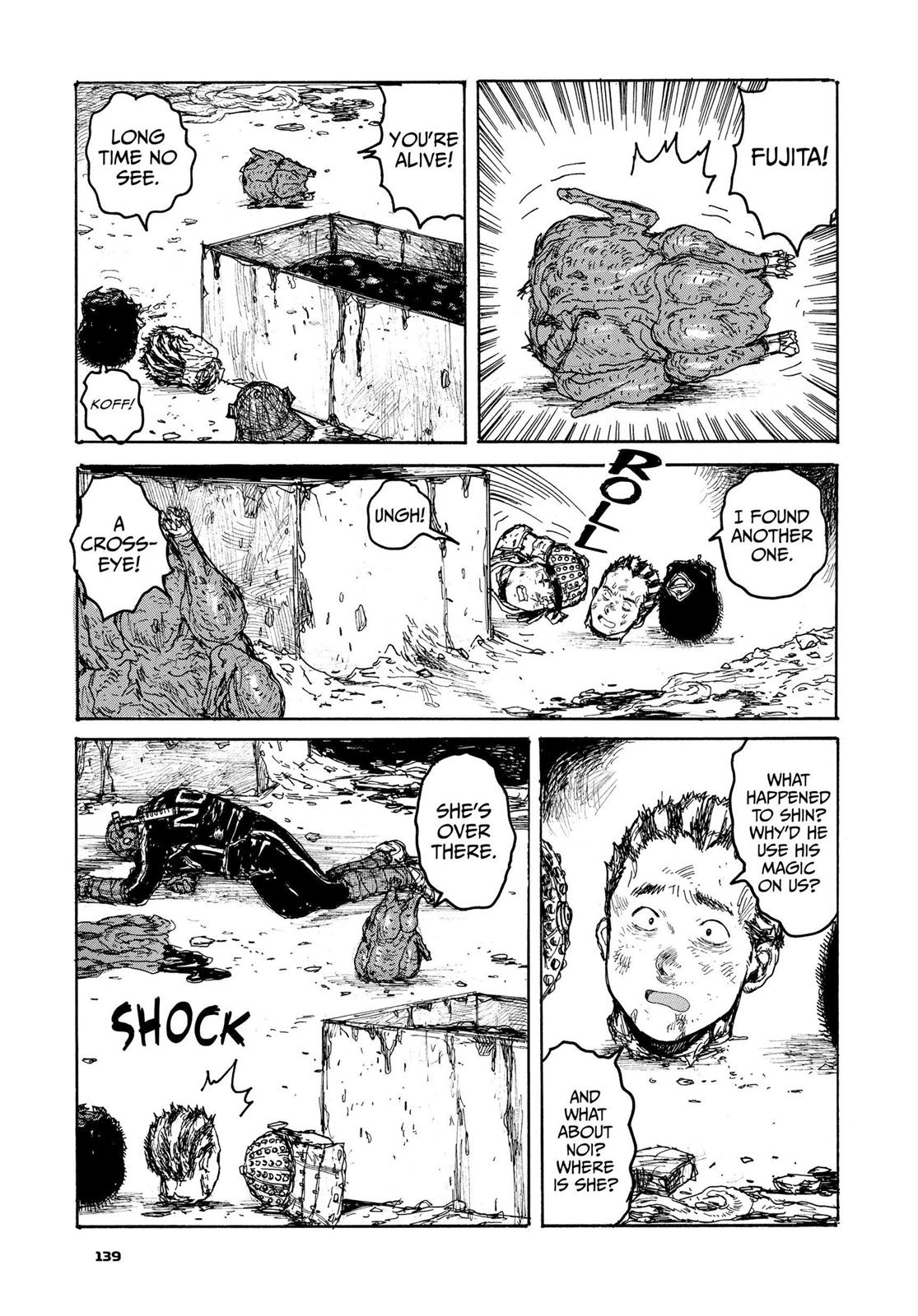 Dorohedoro Chapter 123 page 17 - Chapter 123: Rolling Heads