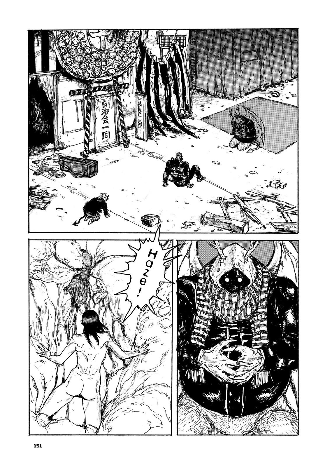 Dorohedoro Chapter 124 page 5 - Chapter 124: Evil's Tail