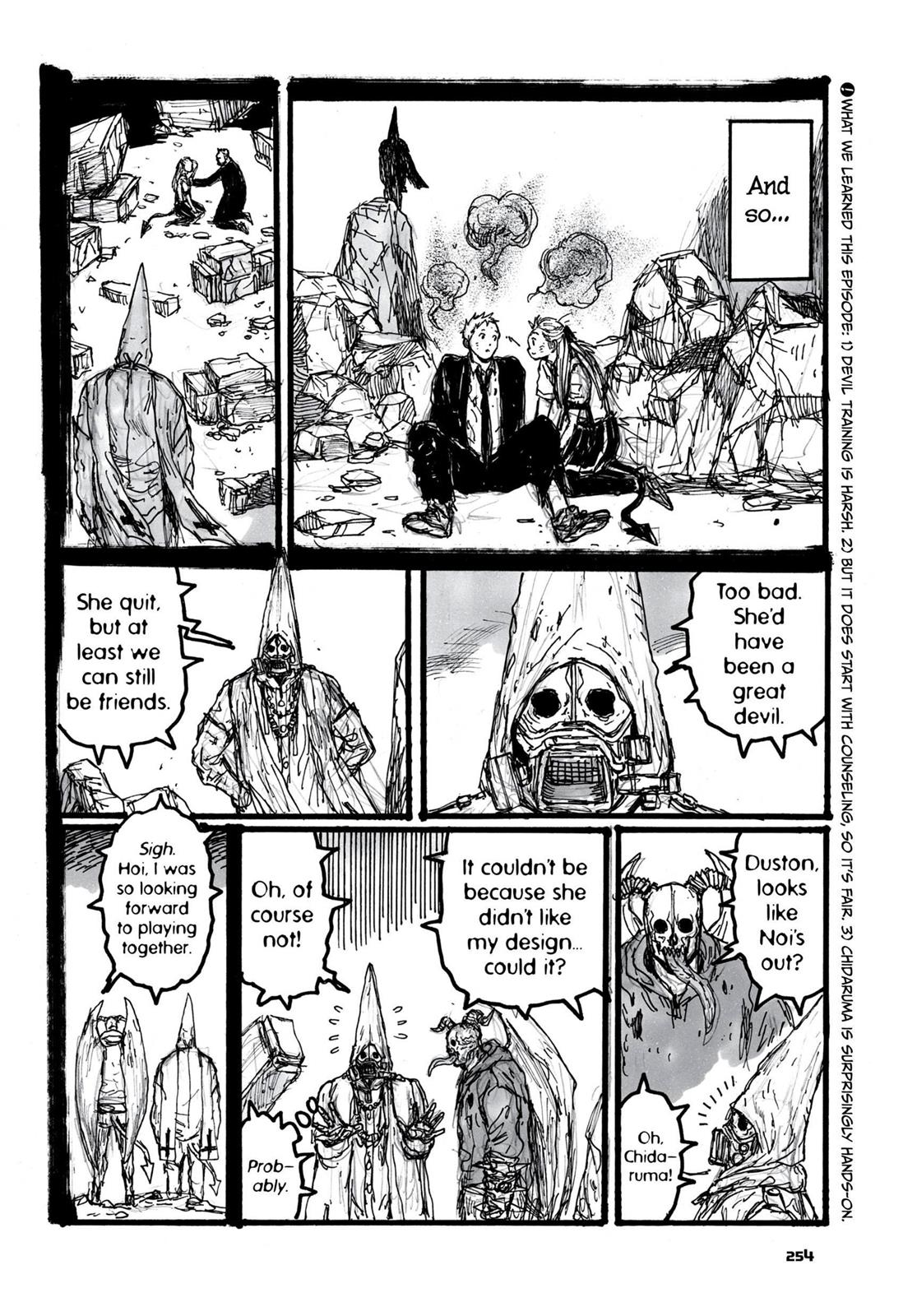 Dorohedoro Chapter 127.5 page 12 - Chapter 127.5: Bonus Curse 18
