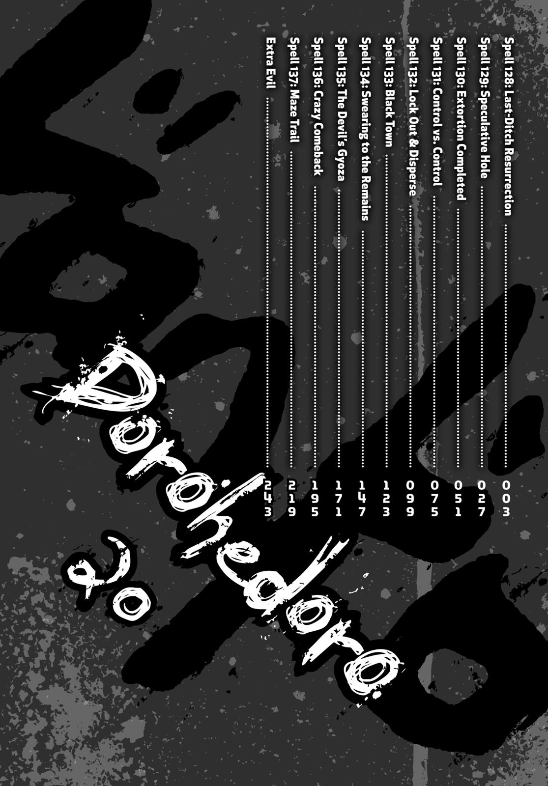 Dorohedoro Chapter 128 page 3 - Chapter 128: Last-Ditch Resurrection