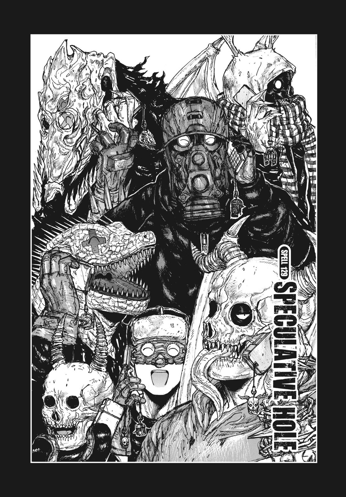 Dorohedoro Chapter 129 page 1 - Chapter 129: Speculative Hole