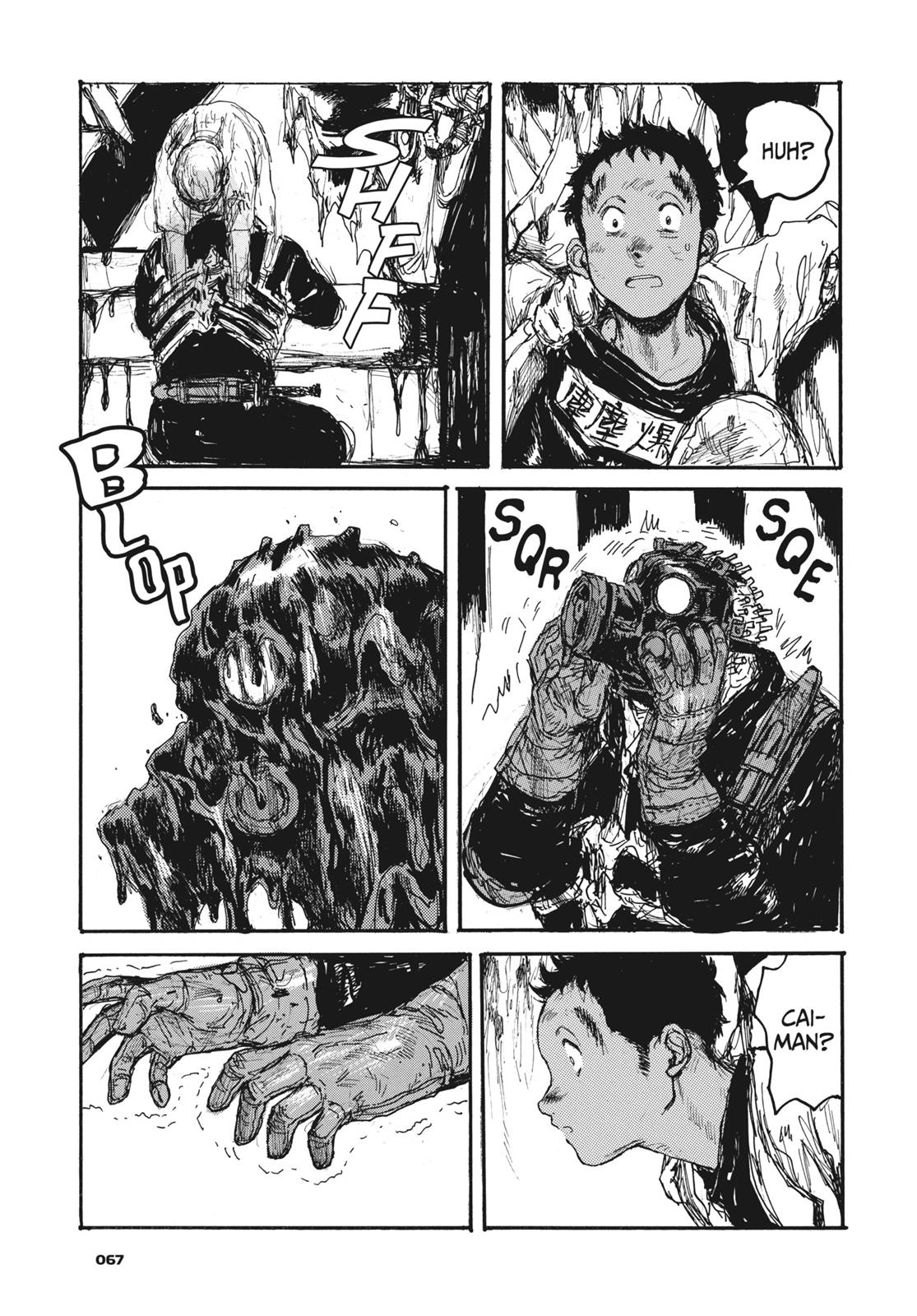 Dorohedoro Chapter 130 page 17 - Chapter 130: Extortion Completed