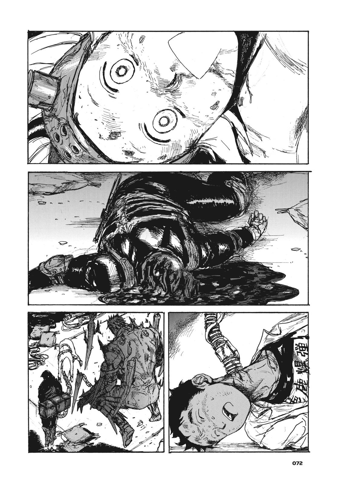 Dorohedoro Chapter 130 page 22 - Chapter 130: Extortion Completed