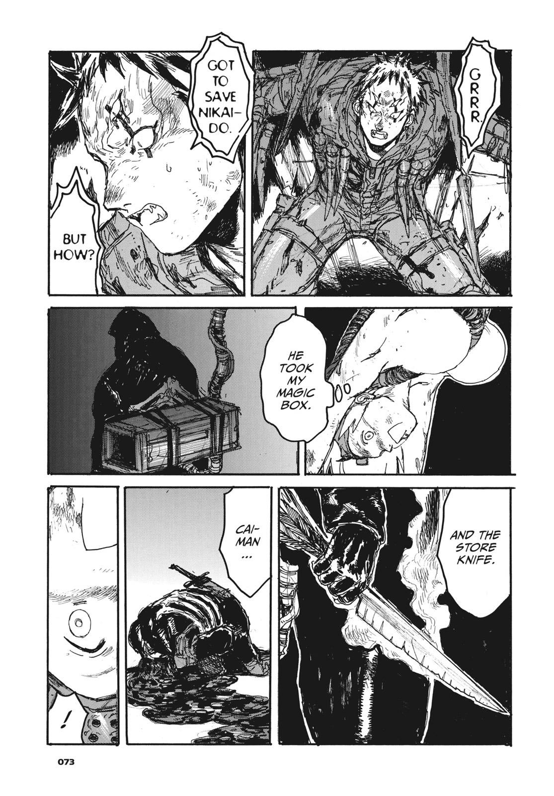Dorohedoro Chapter 130 page 23 - Chapter 130: Extortion Completed