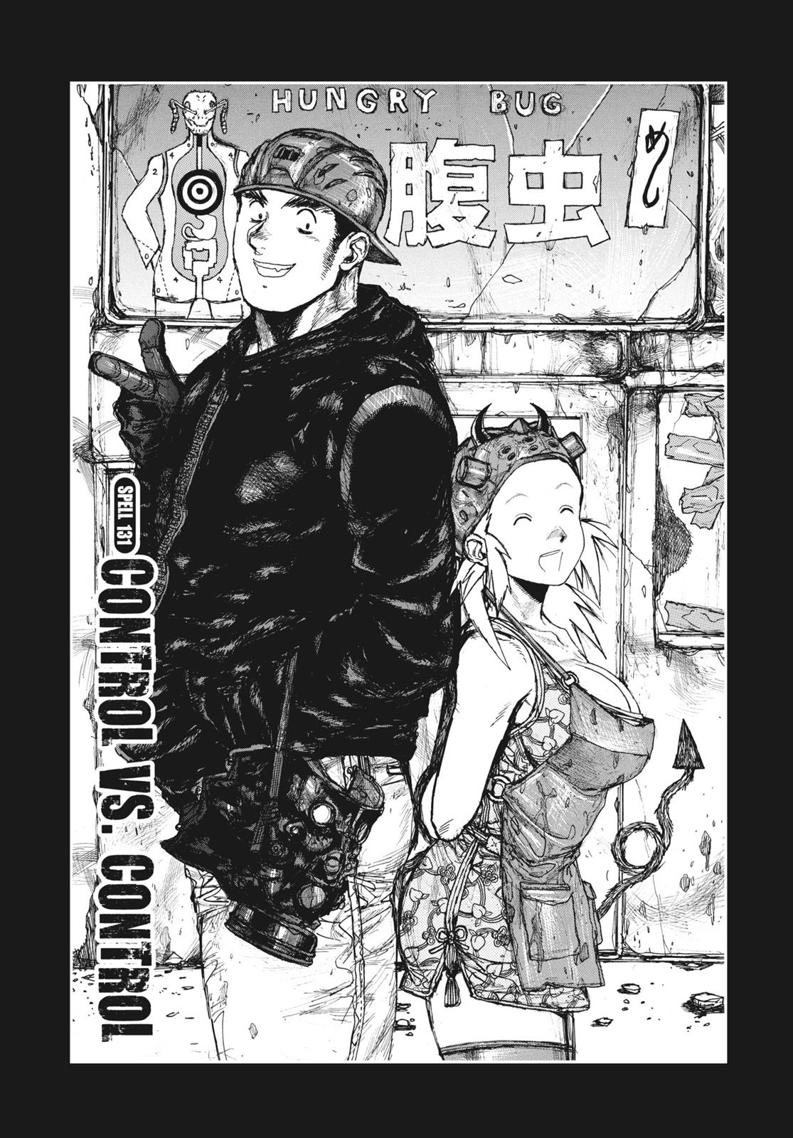 Dorohedoro Chapter 131 page 1 - Chapter 131: Control vs. Control