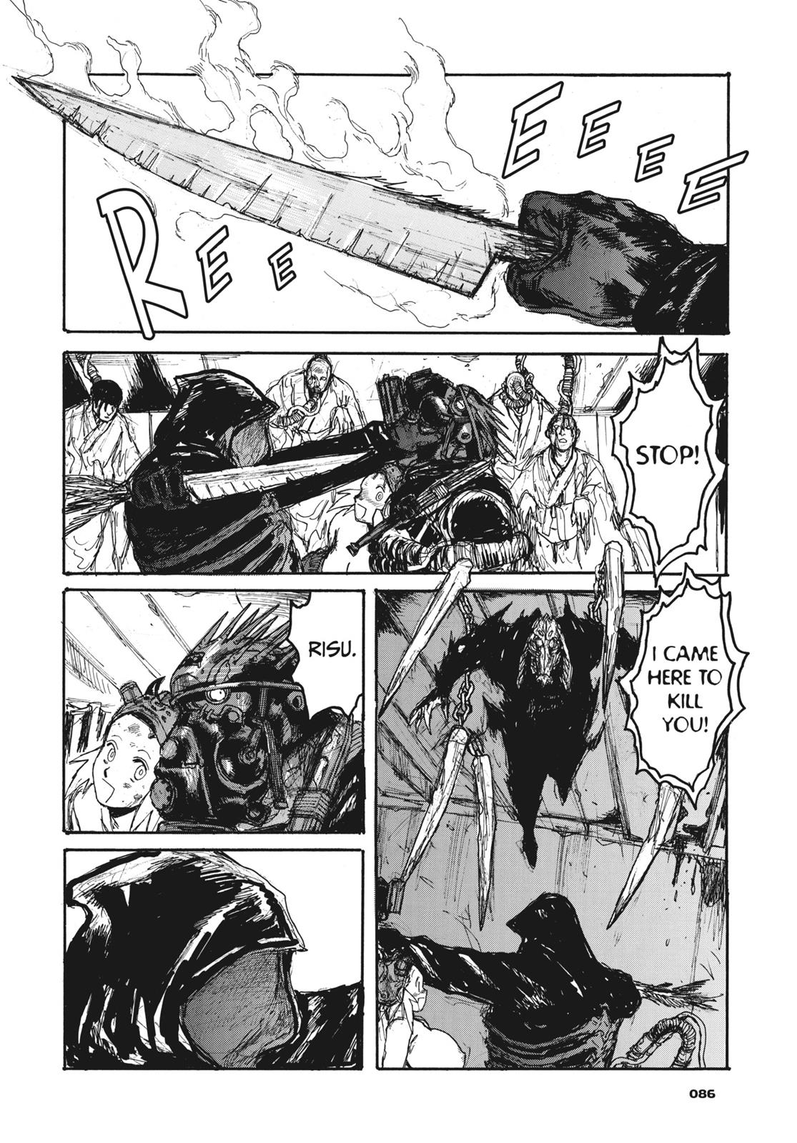 Dorohedoro Chapter 131 page 12 - Chapter 131: Control vs. Control